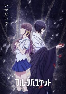 Fruits Basket: Saison 3