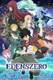 Edens Zero: Saison 1
