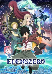 Edens Zero: Saison 1