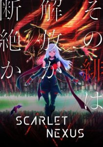 SCARLET NEXUS: Saison 1