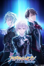 IDOLiSH7: Saison 3