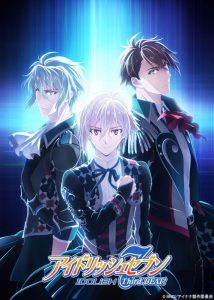 IDOLiSH7: Saison 3