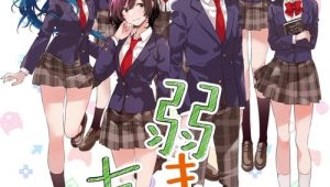 Jaku-Chara Tomozaki-kun: Saison 1 Episode AOV 2