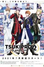 TsukiPro The Animation: Saison 2