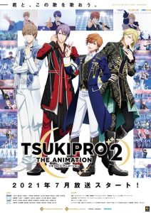 TsukiPro The Animation: Saison 2