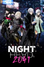 Night Head 2041: Saison 1