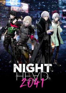 Night Head 2041: Saison 1