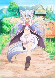 Cheat Kusushi no Slow Life – Isekai ni Tsukurou Drugstore: Saison 1