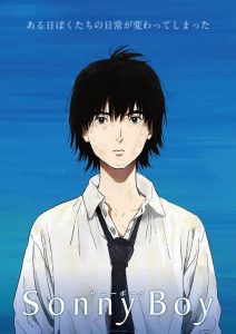 Sonny Boy: Saison 1