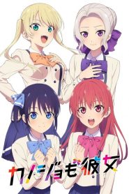 Kanojo mo Kanojo – Girlfriend, Girlfriend
