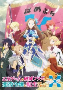 Hamefura – My Next Life as a Villainess: All Routes Lead to Doom!: Saison 2
