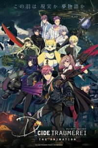 D_Cide Traumerei The Animation: Saison 1