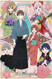 Taisho Otome Otogi Banashi: Saison 1