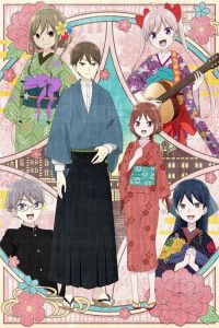 Taisho Otome Otogi Banashi: Saison 1