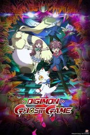 Digimon Ghost Game: Saison 1