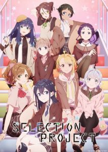 SELECTION PROJECT: Saison 1