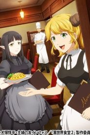 Restaurant to Another World: Saison 2