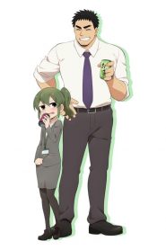 My Senpai is Annoying: Saison 1