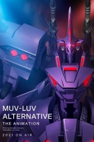 Muv-Luv Alternative: Saison 1