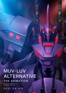 Muv-Luv Alternative: Saison 1