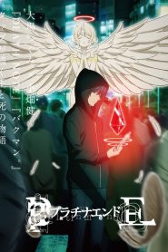 Platinum End: Saison 1