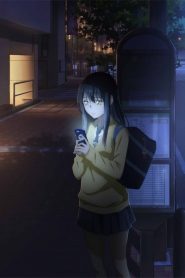 Mieruko-chan : Slice of Horror: Saison 1