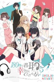 180 Byou de Kimi no Mimi wo Shiawase ni Dekiru ka ?