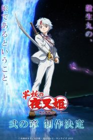 Yashahime : Princess Half-Demon: Saison 2