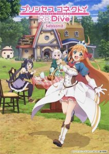 Princess Connect! Re:Dive: Saison 2