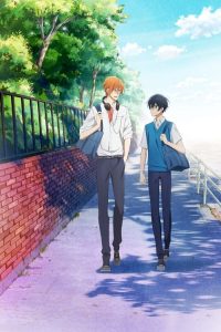 Sasaki and Miyano: Saison 1