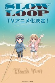Slow Loop: Saison 1