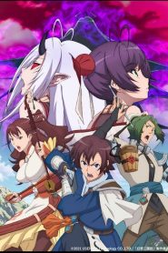 Fantasia Sango – Realm of Legends: Saison 1