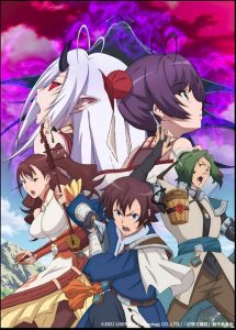 Fantasia Sango – Realm of Legends: Saison 1