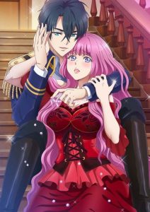 Ouji no Honmei wa Akuyaku Reijou: Saison 1