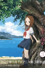 Karakai Jozu no Takagi-san: Saison 3