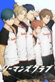 Salaryman’s Club: Saison 1