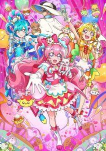 Delicious Party Precure: Saison 1