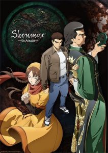 Shenmue the Animation: Saison 1
