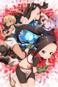 Kunoichi Tsubaki no Mune no Uchi – In the Heart of Kunoichi Tsubaki: Saison 1