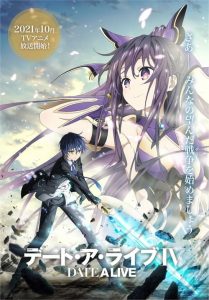 Date a Live: Saison 4