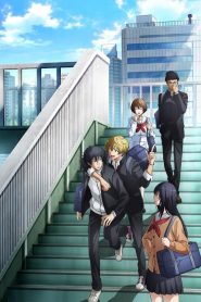 Tomodachi Game: Saison 1