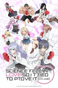 Rikei ga Koi ni Ochita no de Shoumei Shite Mita: Saison 2