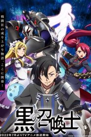 Kuro no Shoukanshi – Black Summoner