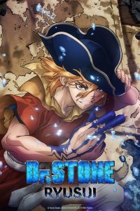 Dr. STONE – Ryuusui Special: Saison 1