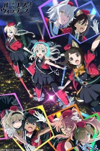 Ongakutai Witches: Saison 1