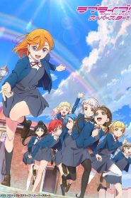 Love Live ! Superstar !!: Saison 2