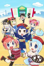 Hanabi-chan Is Often Late: Saison 1
