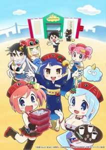 Hanabi-chan Is Often Late: Saison 1