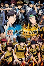 Shin Tennis no Ouji-sama: Hyoutei vs. Rikkai – Game of Future