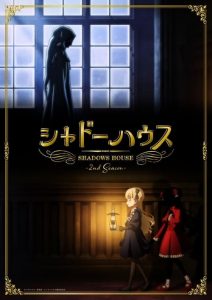 Shadows House: Saison 2